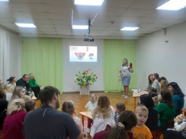 Посвящение "День матери" Посвящение "День матери".
