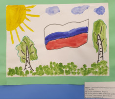 С чего начинается Родина С чего начинается Родина.