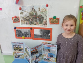 Блокада Ленинграда Блокада Ленинграда.