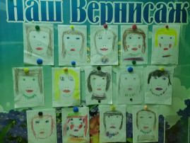 Выставка рисунков Выставка рисунков.