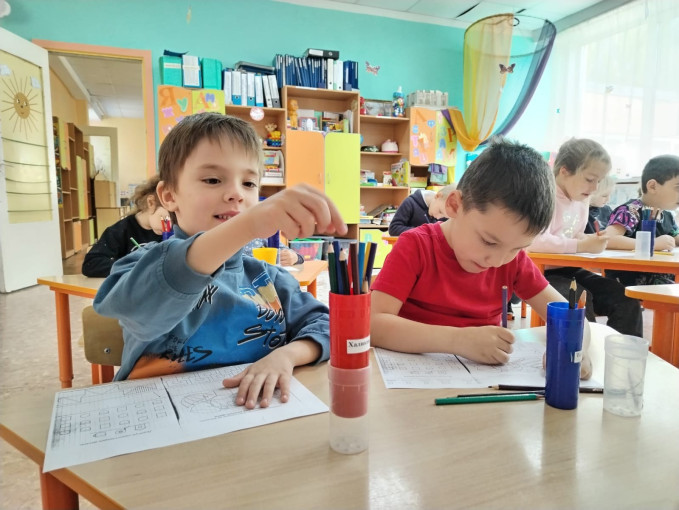 Занятие математики Занятие математики.